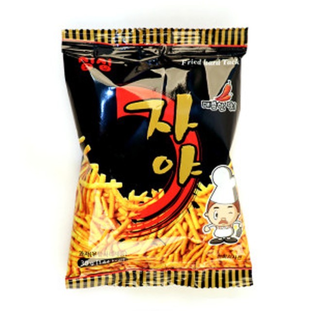 자야 이미지