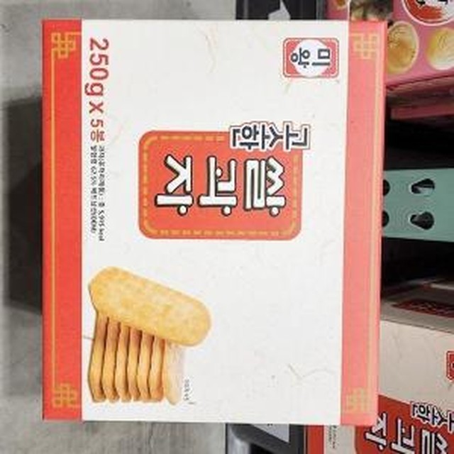 미왕 이미지