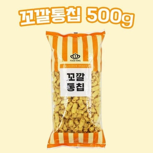 푸드통 이미지