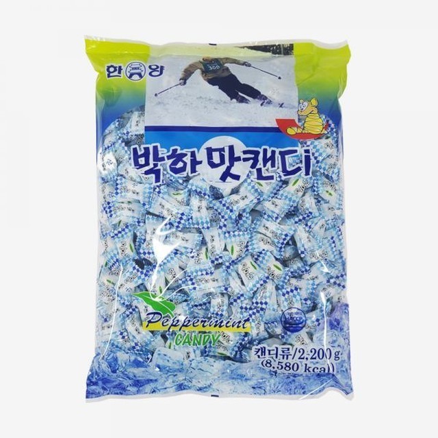 한양 이미지