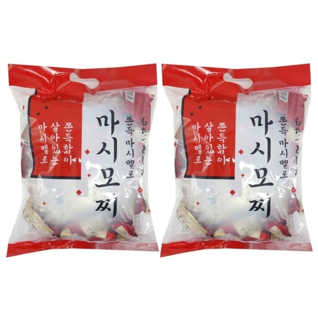 마시모 이미지