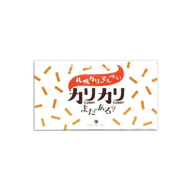 스낵 이미지