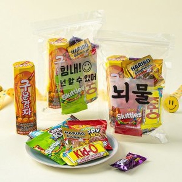 지퍼 이미지