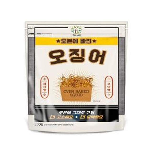 트리트리 이미지