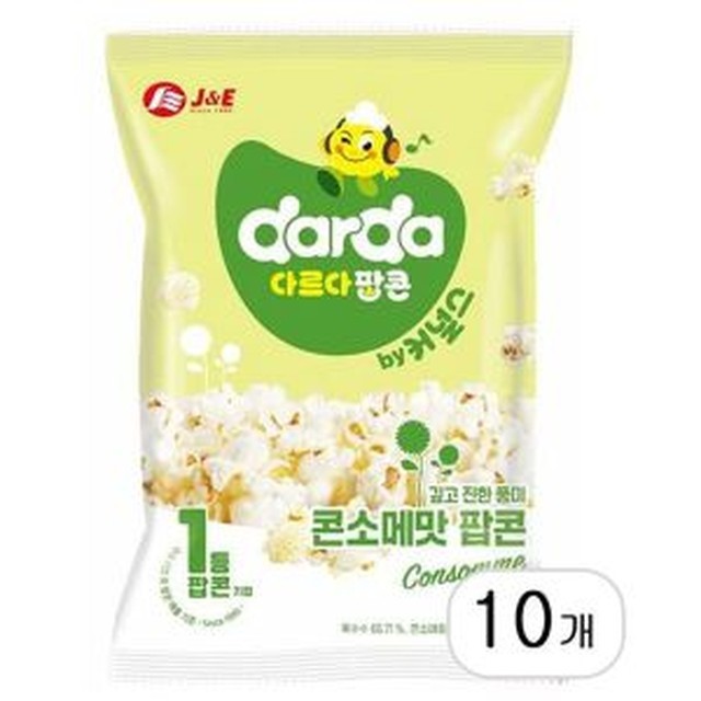 제이앤이 이미지