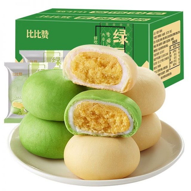 녹두빵 이미지
