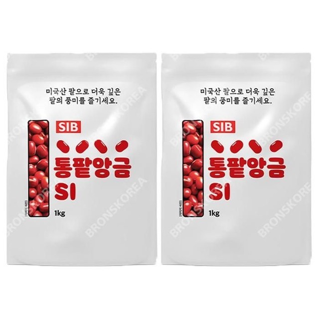 SI 이미지