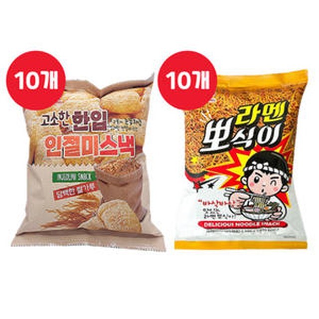 과자킹 이미지