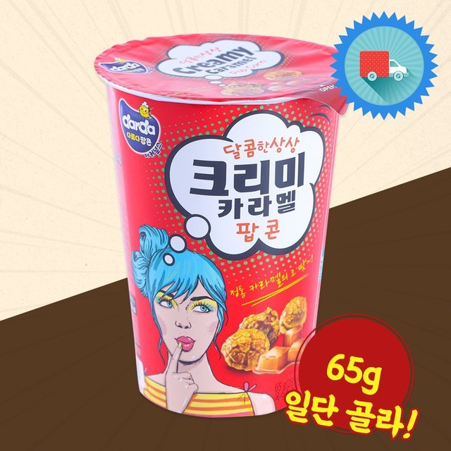제이앤이 이미지
