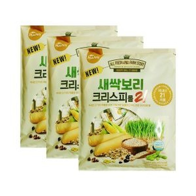 한일 이미지