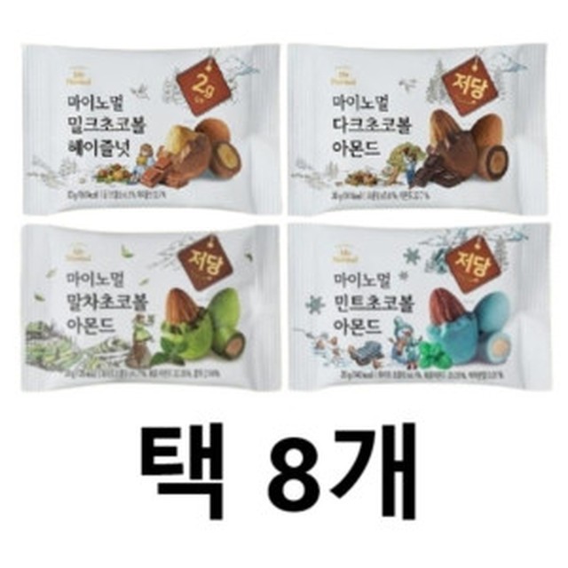 노멀 이미지