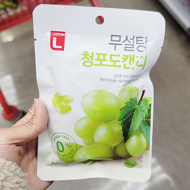 엘이네 이미지