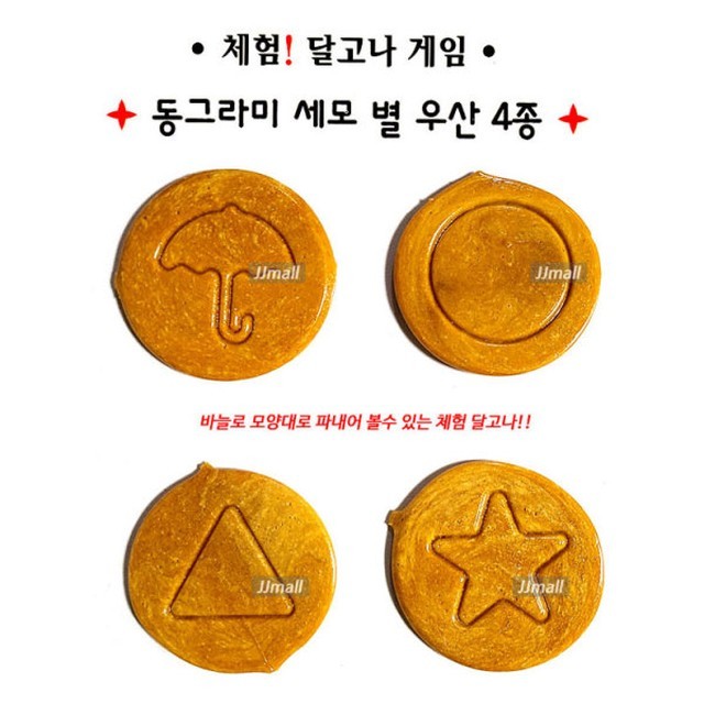 동그라미유치원 이미지