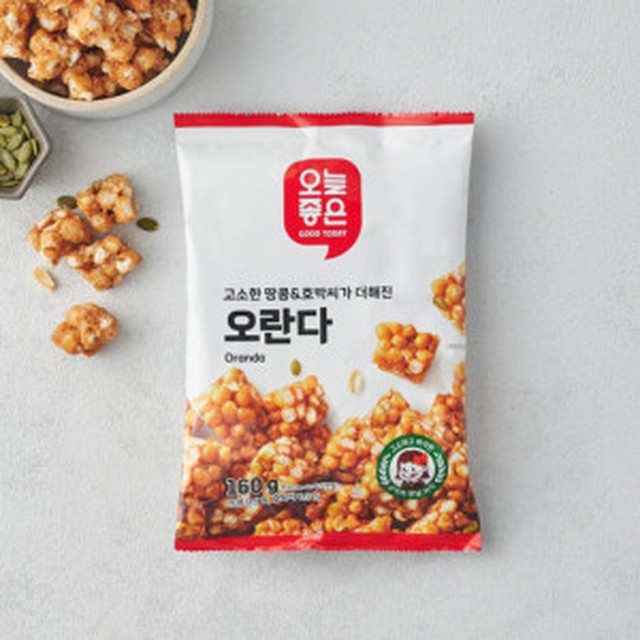 오늘엔 이미지