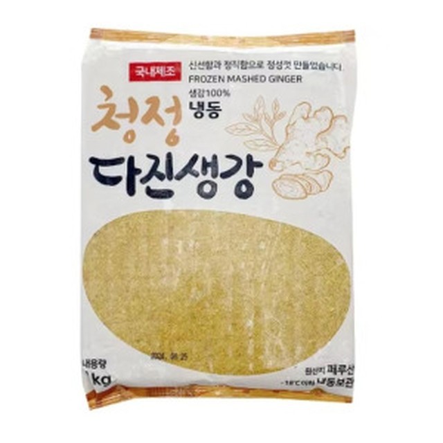 청정농산 이미지