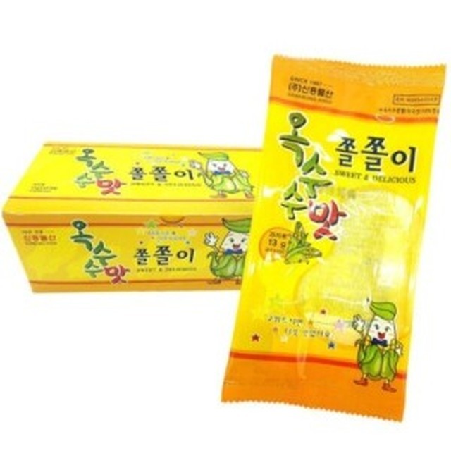 신흥물산 이미지