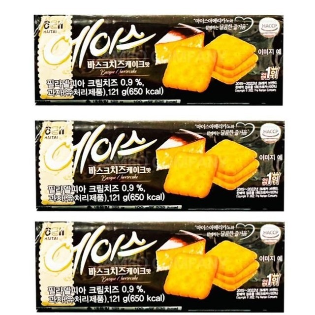 에이스 이미지