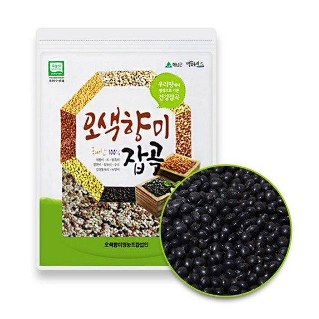 해남물산 이미지