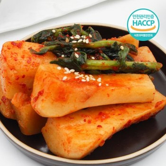 맛깔 이미지