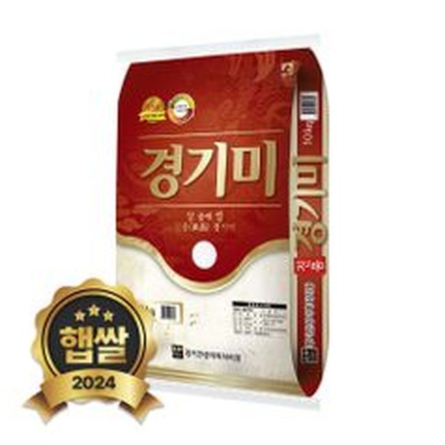 진품 이미지