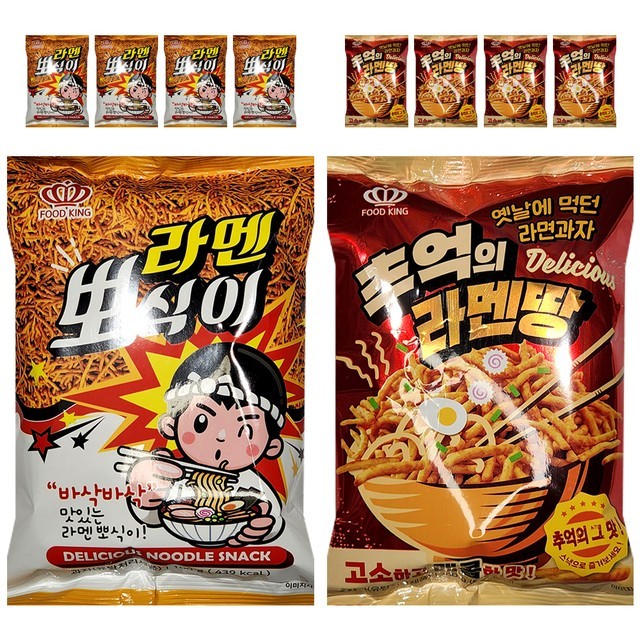 푸드킹 이미지