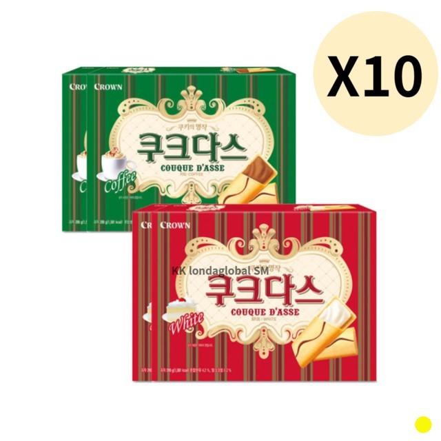 커피크라운 이미지