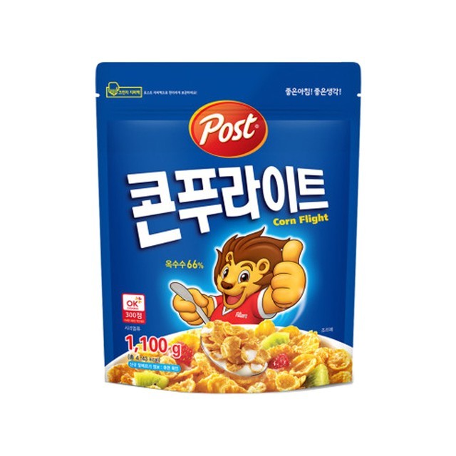 동서 이미지