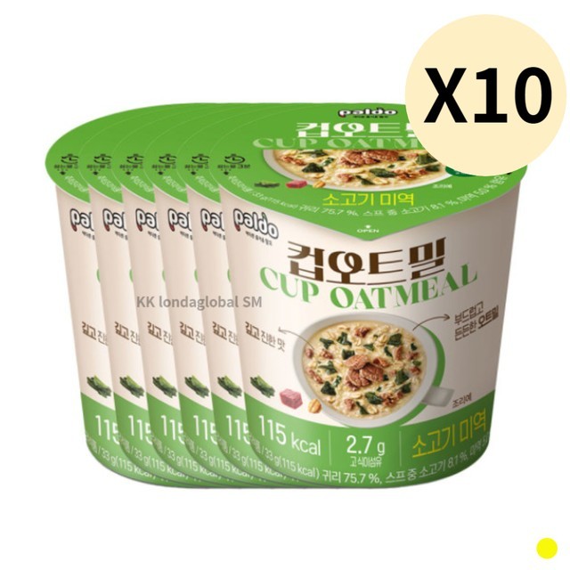 팔도농산 이미지
