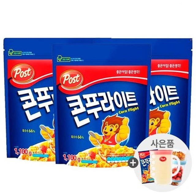 동서 이미지