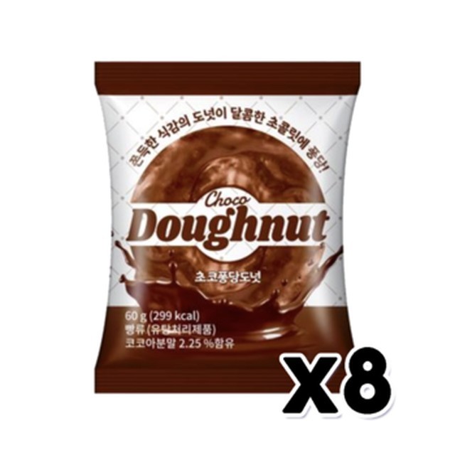 퐁당 이미지