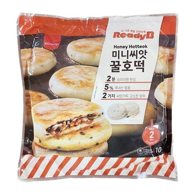 에스피씨주 이미지