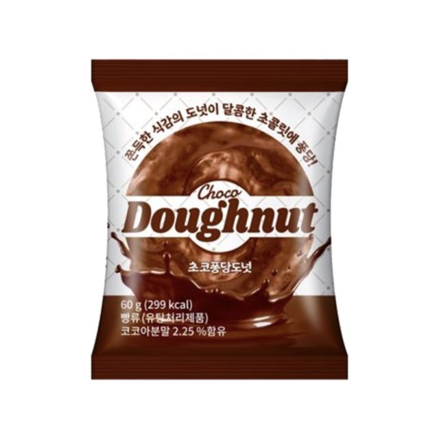 퐁당 이미지