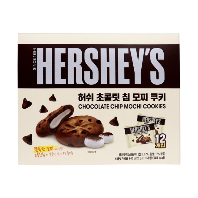 쿠키 이미지