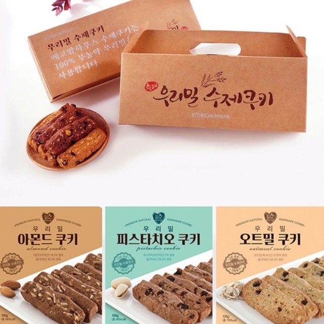쿠키 이미지