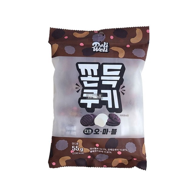 오마블 이미지