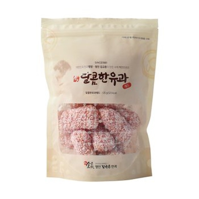 신궁전통한과 이미지