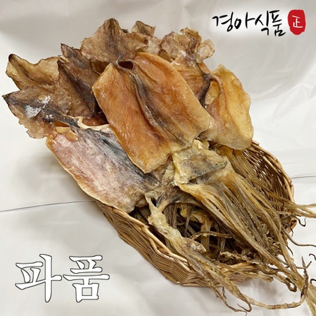 경아상회 이미지