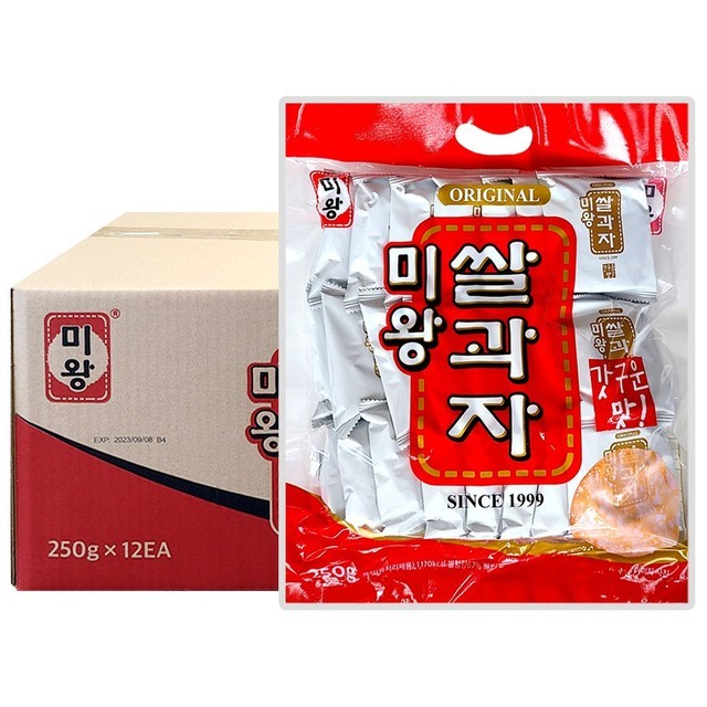 미왕 이미지