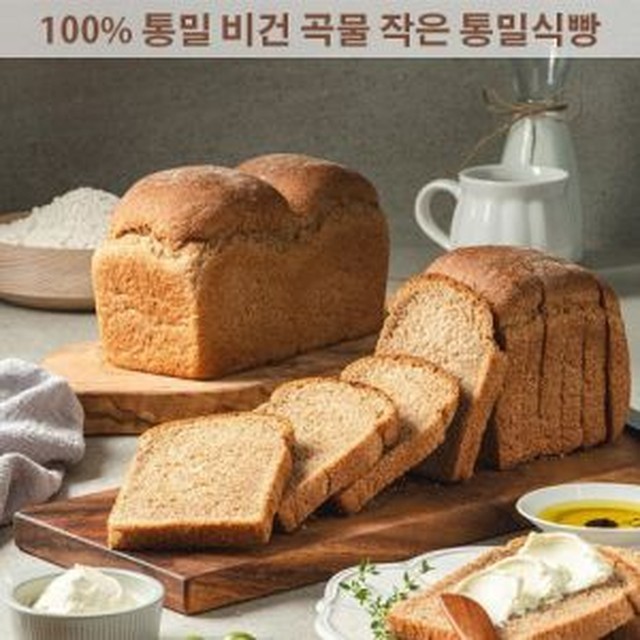 식빵인 이미지