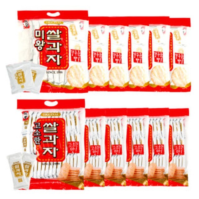 미왕 이미지