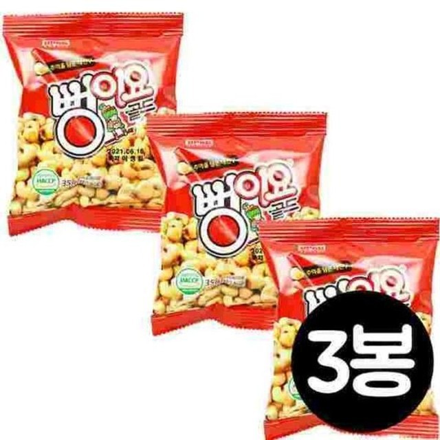 서울식품 이미지
