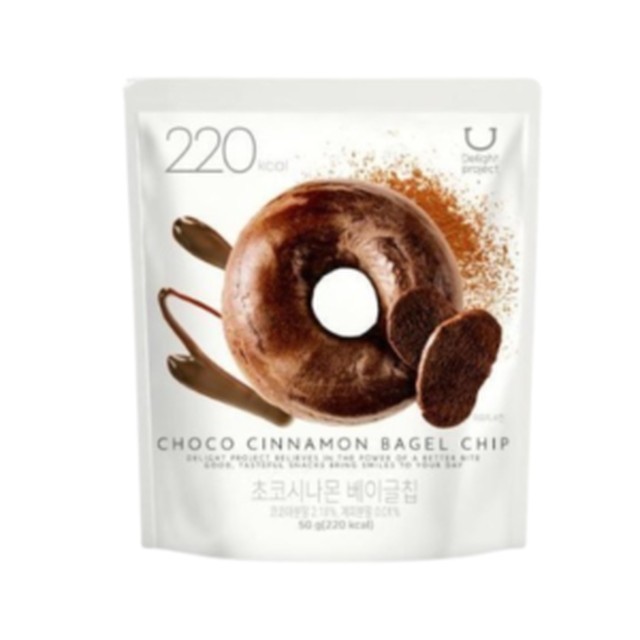 베이글 이미지