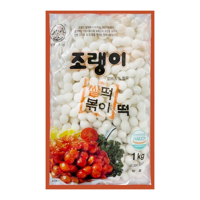 송학 이미지