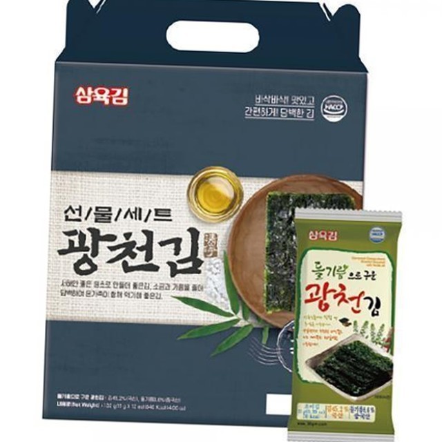 광천김 이미지