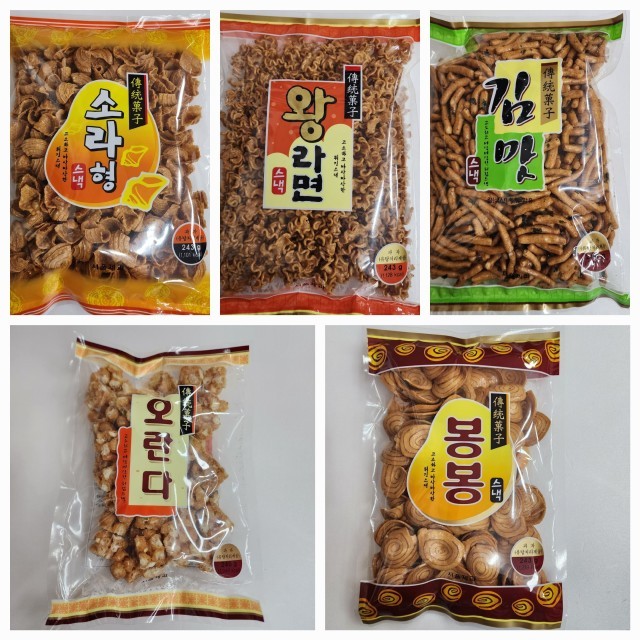왕라면 이미지