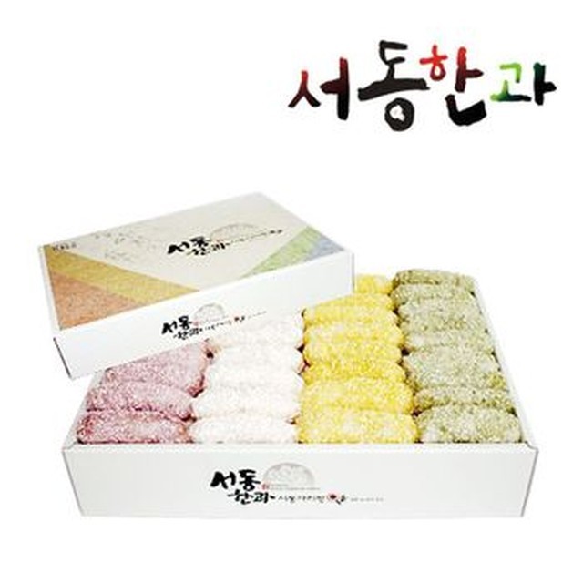 서동한과 이미지