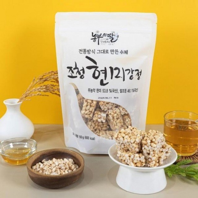 행복우리식품 이미지