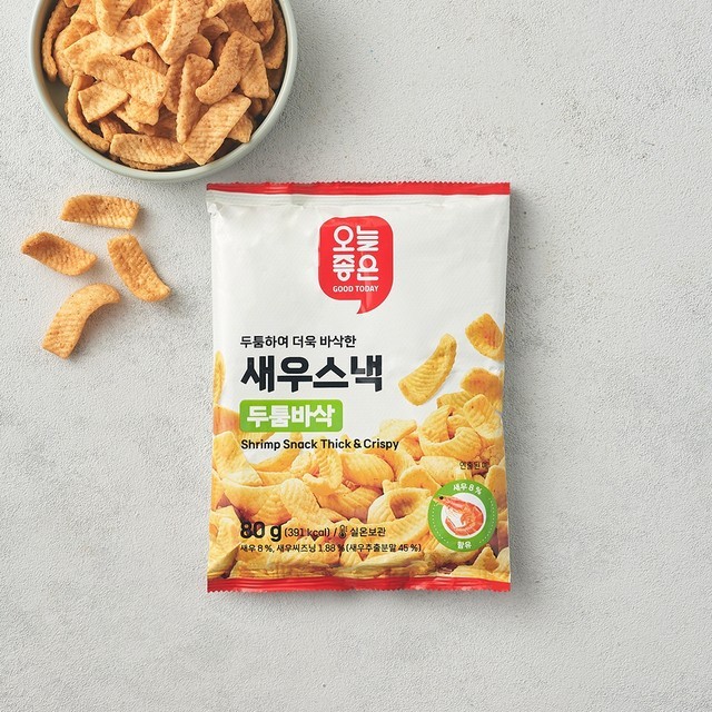 오늘엔 이미지