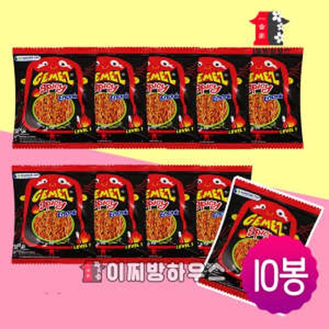 짱주전부리 이미지