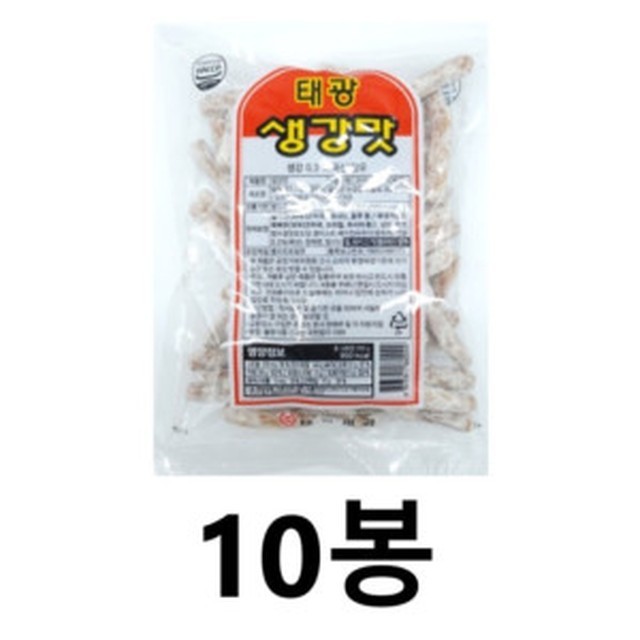 태광 이미지